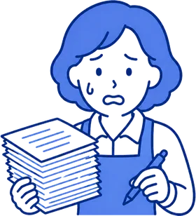 導入前のイラスト