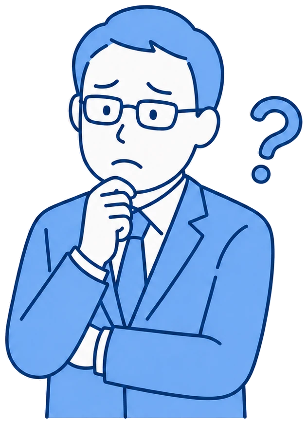 AI活用に悩む人