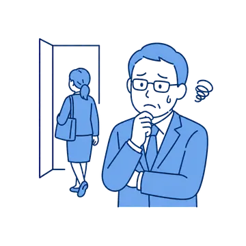 人が集まらない